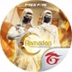 GARENA FREE FIRE ID