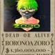 zoro ff