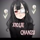 XIOLIE__CHANZU~ ;3