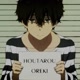houtarou oreki