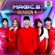 Magic 5 Lovers
