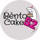 Bento Cake S2