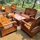 Reyhan furniture15