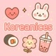 Koreanices