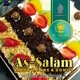 As - Salam Bakery