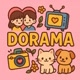dorama