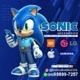 SONIC ACESSÓRIOS