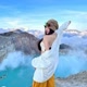 KAWAH IJEN INDONESIA