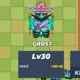 kwai GHOST