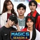 Fans Magic 5
