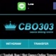 CBO303