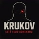 KRUKOV 🎮