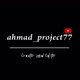 Ahmad Project77