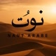 NautArabe