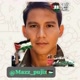 🇮🇩Mazzpujiz2970🇵🇸