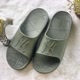 Aneka Sandal