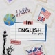 InEnglishforyou