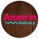 Anavrin