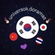 universok.doramas