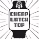 Cheap Watch Top