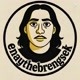 eNayTheBrengsek