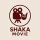 Shaka Cinema