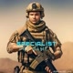Specialist pro game