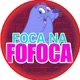 Foca na fofoca
