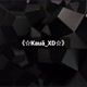 《☆Kauã_XD☆》