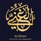 AL-GHONI