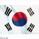 coreano