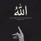 hamba Allah