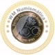 WM Numismática