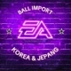 EA ball import