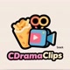 CDramaClips
