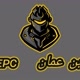 إبن عمان   ᴇᴘᴄ