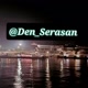 Den Serasan