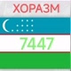 XORAZM7447