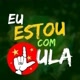 Eu Tô Com Lula e Você?