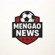 MENGÃO NEWS