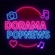 Dorama Pop News