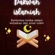 Dakwah islamiyah