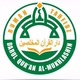 Darul Qur'an Al-Mukhlasin