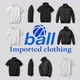 BALL IMPORT