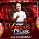 DJ Vinícius Pressão