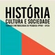 HISTÓRIA  SOCIEDADE E CULTURA