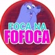focanafofoca
