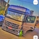 Guilherme_chofer🚚🚛🚚🚛
