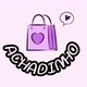 Achadinho
