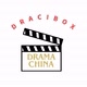 Dracibox